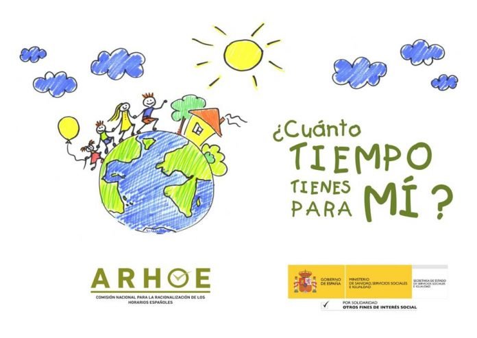 Premios Arhoe